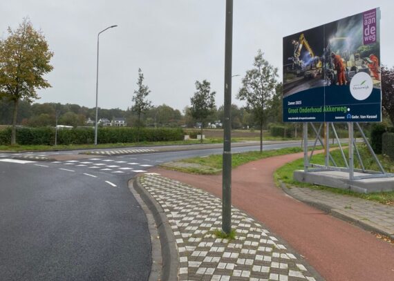 PGB stelt vervolgvragen over Akkerweg Moergestel